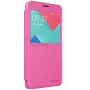 Nillkin Sparkle Series New Leather case for Samsung A5100 (A510F) order from official NILLKIN store